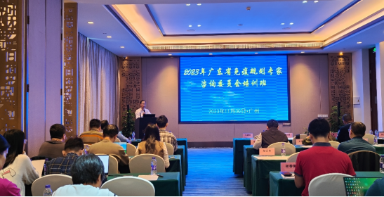 2023年广东省免疫规划专家咨询委员会专家会议在广州召开