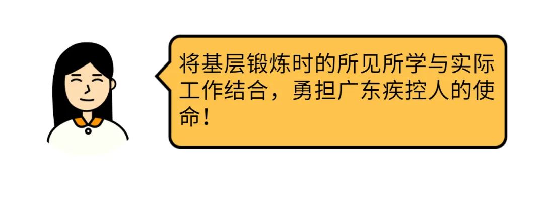 易瑶 (1).jpg 图片